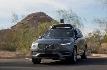 ソフトバンクやトヨタ、ウーバー自動運転車への出資で合意間近