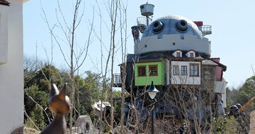 スタジオジブリの本拠地は東京なのに、ジブリパークが「愛知県」に作られた裏事情