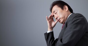 「この会社は伸びない」残念な経営者に共通する”考え方”とは?