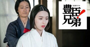 織田信長の岩倉城攻め、守る城主は織田信賢…尾張の武将が「織田だらけ」の謎【大河ドラマ『豊臣兄弟！』解説】