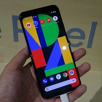 グーグル、日本でもPixel 4、Nest Hub Maxを発売