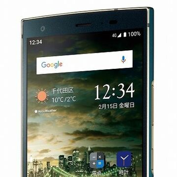 au、大人のためのスマホ「URBANO V04」を8日から発売