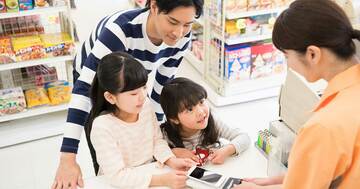 クレカに電子マネー、「見えないお金」の価値を現代っ子に教える方法