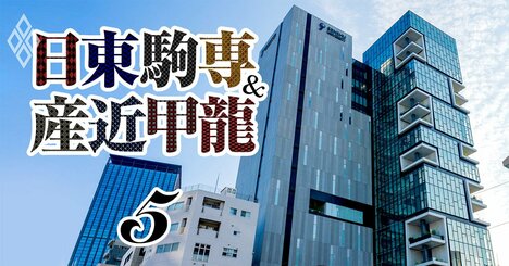 専修大学学長「入学時の偏差値の呪縛から学生たちを解放したい」、改革の真髄を語る