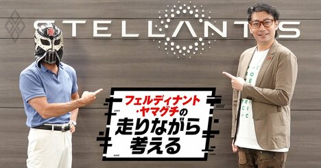 元日産マンが断言「日本では、生半可な事でEVは売れない」