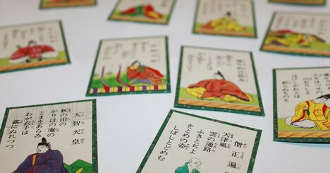 上皇の不興を買った天才・藤原定家の「嫌味すぎる歌」ワースト1