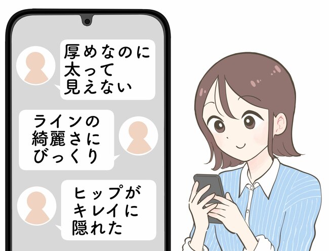 すぽんと着るだけで体型カバー!ユニクロの“ぽかぽかワンピース”後ろ姿もスラッと見えて感動!「太って見えないのが嬉しい」「ラインの綺麗さにびっくり」