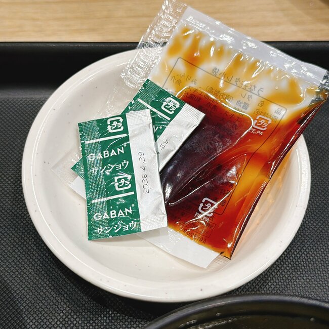「たまらない美味しさ」「企業努力ってすごい」松屋の“ボリューム満点どんぶり”でっかい鰻がドーンとのって贅沢すぎる!「うなぎも玉子もふわふわ」「期待以上のクオリティ」【実食レビュー】
