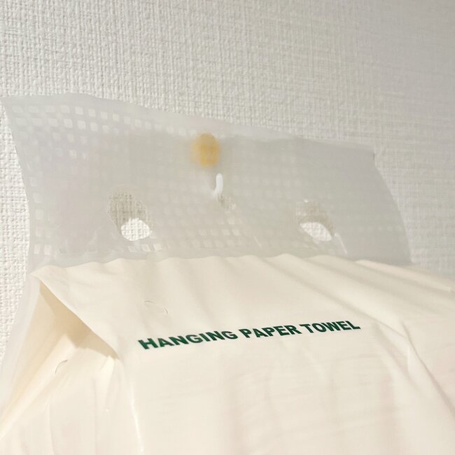 「めっちゃ使いやすい」「面倒がなくて最高！」3COINSの“浮かせるペーパータオル”何個も欲しくなる優秀さ！「パッケージが可愛くて購入」