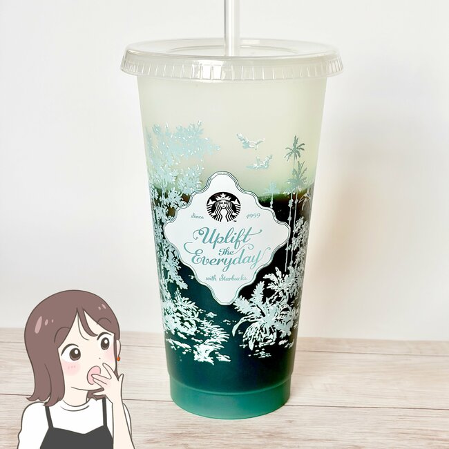 「衝動買いしてきた」「想像以上の可愛さ」スターバックスの“幻想的なボトル”かわいすぎて全種類そろえたくなる！「流石スタバよ」