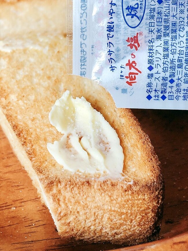 「コメダよりいいかも」びっくりドンキーの“500円以下モーニング”コーヒーおかわり自由なのが嬉しい！「穴場すぎる」「最強のコスパ」
