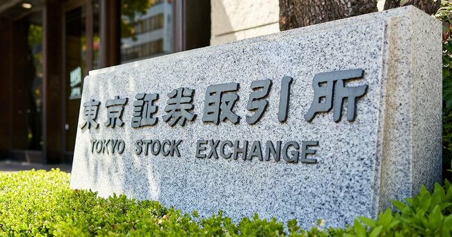 米主要資産の利回り同水準に どこに投資すべきか
