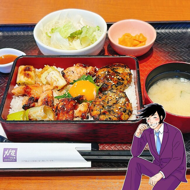 「めちゃくちゃ美味かった」「おかわりっ！」大戸屋の“よくばりすぎるメニュー”おかず2種盛りで白米が足りないよ…！「このシリーズ旨いんよな…」