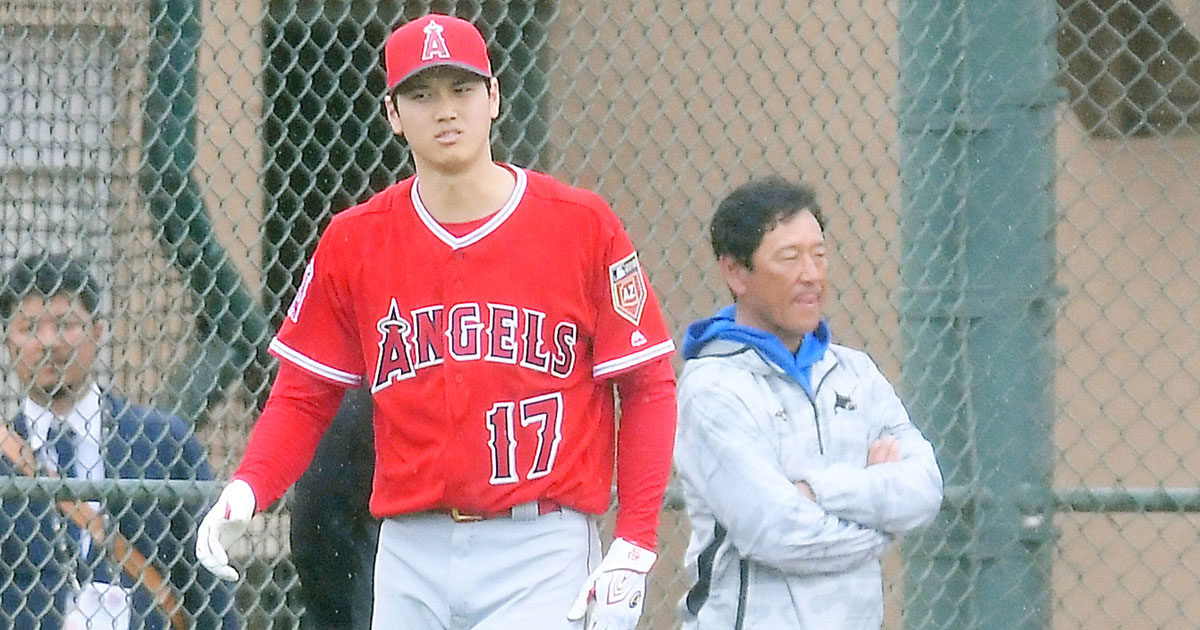 大谷がもし栗山監督の下を経ずメジャーに行っていたら