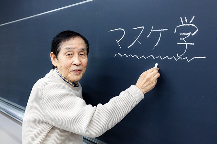 萩本欽一 テレビでどうしても「バカ」を使わなくちゃいけないとき、僕が工夫してきたこと
