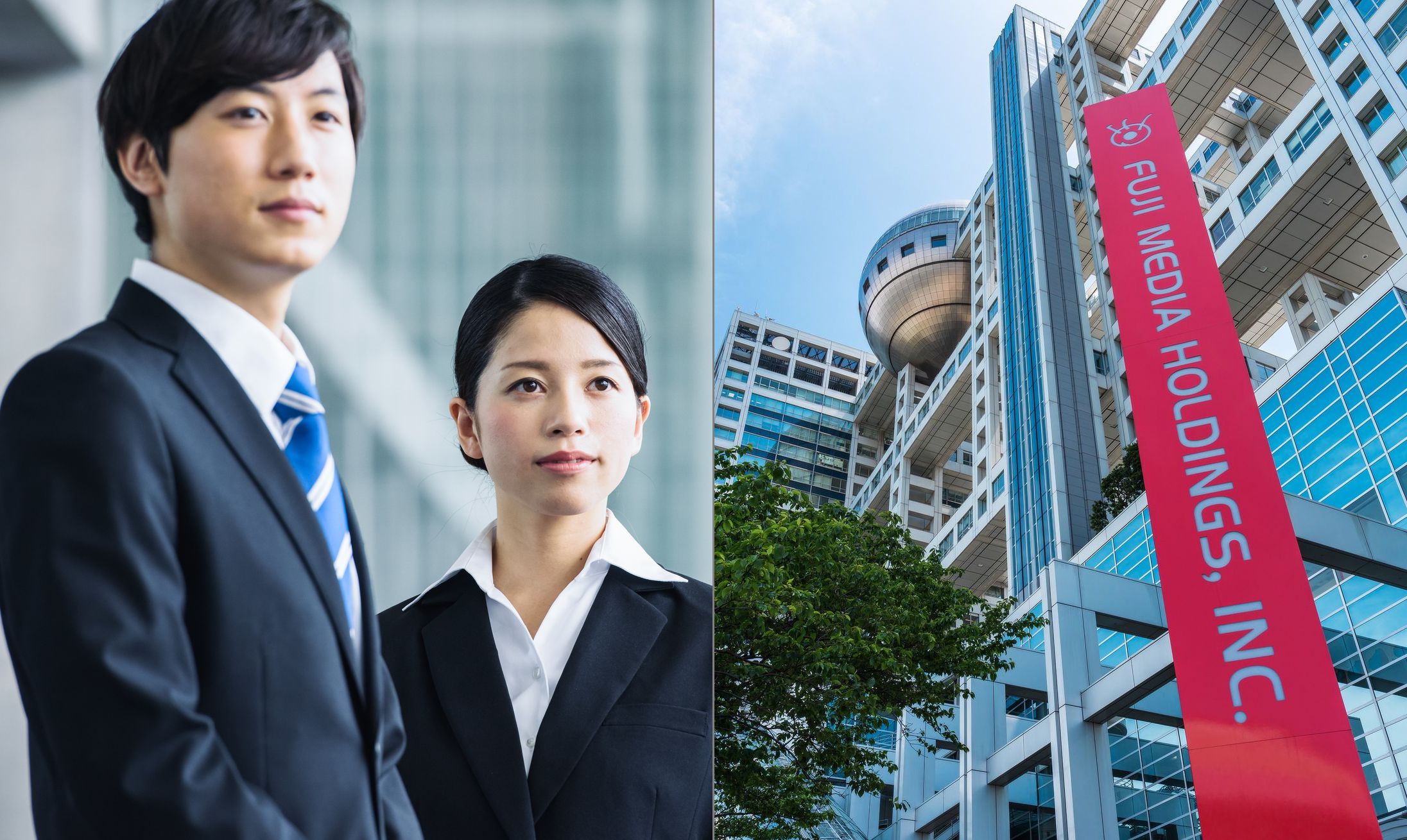 「フジテレビさん、生き返って!」入社試験に臨む就活生が提案したい“学生ならでは”の起死回生策とは