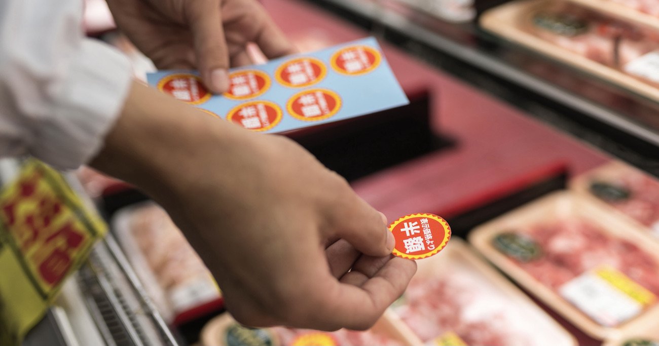 インフレ率2%達成の鍵は、格差解消の決定打「ベーシックインカム」である理由