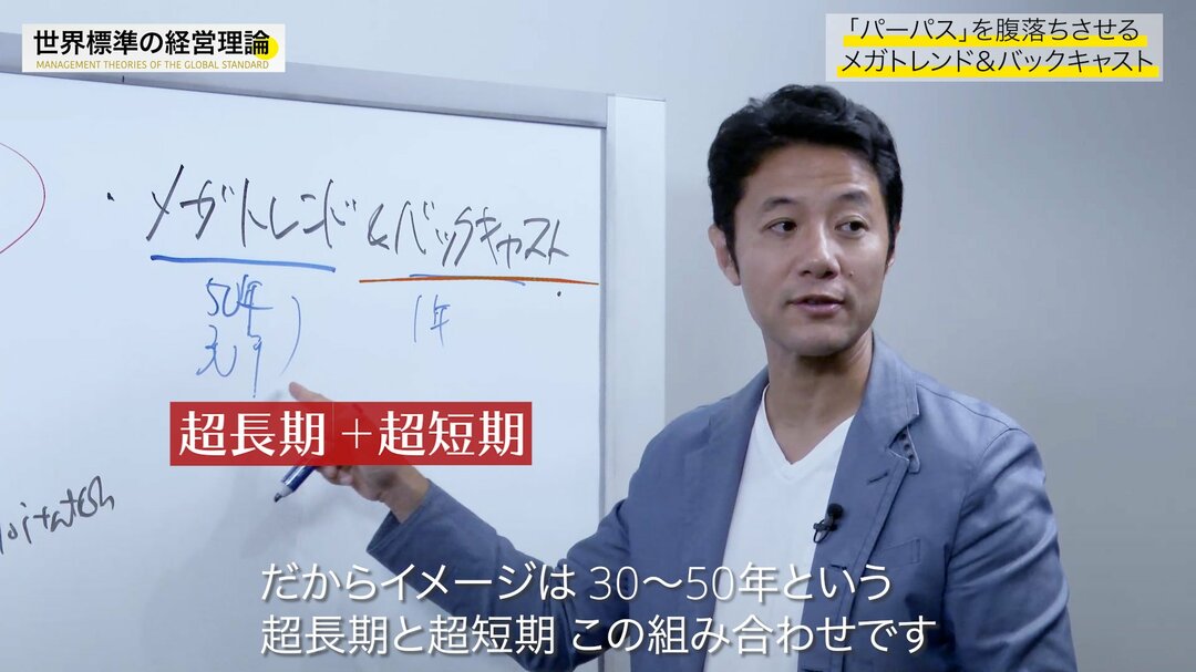 #41_5