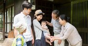 「子どもに迷惑かけない終活」75歳以上の9割超ができていない！お盆に親子で話すべき10のこと