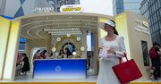 花王、資生堂、ユニ・チャーム…3社そろって“四半期増収率マイナス”転落！生活用品大手に何が起きているのか