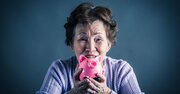 【絶対NG】「紙の株券」は放置厳禁！ 身近な人が亡くなった時のルール