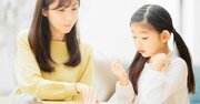 「科学的に正しい子育て」がうまくいかない家庭の共通点とは？