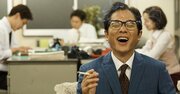 仕事をサボってばかりの『美味しんぼ』山岡・『釣りバカ日誌』浜ちゃんが絶対にクビならないワケ