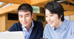 「よく仕事でワクワクする人」はわずか4.1％仕事を楽しめる人、楽しめない人の分岐点は？