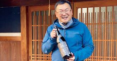 新日本酒紀行「櫛羅」