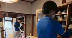 【プロに聞く】「実家の片づけ」で自分の生活が崩壊しないために、今すぐやっておくべきこと