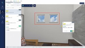 「VR内覧」先端テクノロジーで実感、住まい探しと住宅設計はドラスティックに進化している！