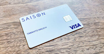 SAISON CARD Digital(セゾンカードデジタル)は「完全ナンバーレス」の次世代型クレジットカード!スマホアプリと連携して利用するカードの魅力とは?