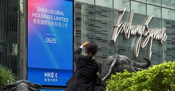 シーインのIPO、割安ではないが見限るのは早計