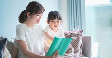 「自己肯定感が高い子」の親がやっている、たった1つの習慣【8万枚の答案を採点したプロが教える】