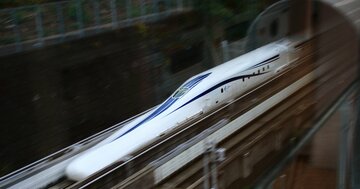 なぜリニアモーターカーは浮いたまま走るの？→子どもに聞かれて「えーと…」と詰まったら読んでみて