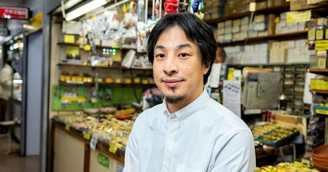 「ひろゆきがホリエモンと仲直りをする方法」ベスト1は？