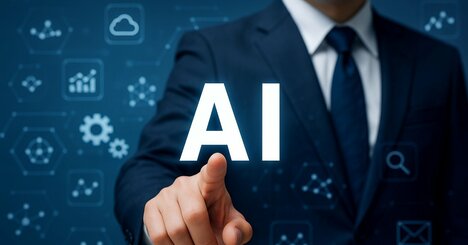 なぜ「うちの生成AI」は、効率化止まりで終わるのか？