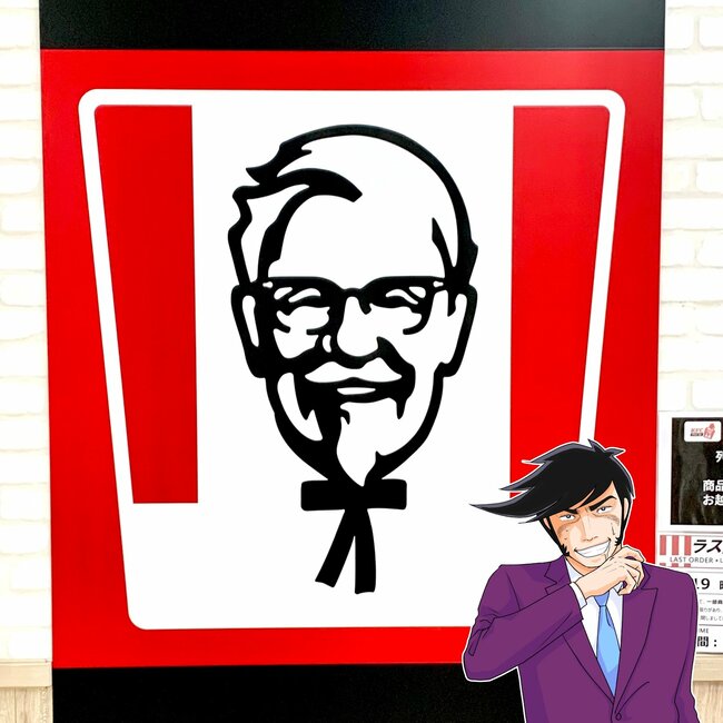 「笑っちゃうくらいチーズたっぷり」「どう見てもキャパオーバーだろ」ケンタッキーの“チーズにおぼれるバーガー”背徳感がスゴすぎる！「チーズの量どうなってんだこれ」