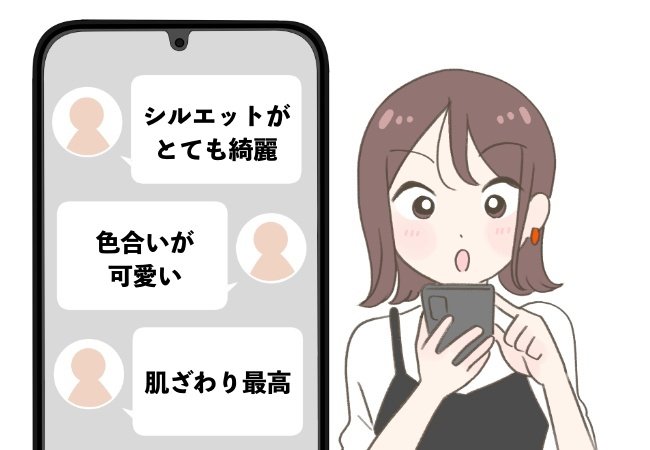 「シルエットがとても綺麗」ユニクロの“すっきり見えカーディガン”着回しやすくて色違いも欲しい!「色合いが可愛い」「肌ざわり最高」