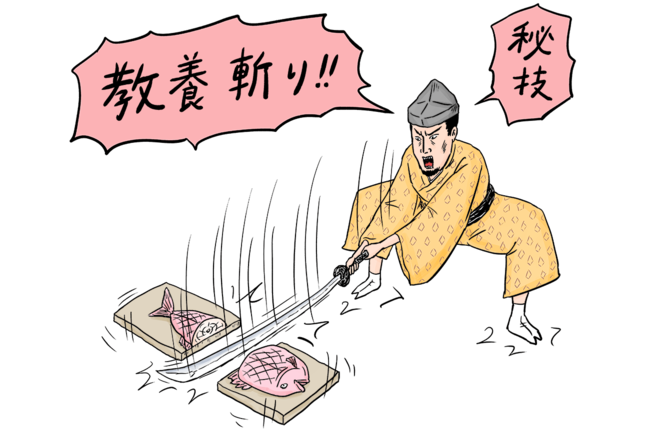 【知る人ぞ知る】「最強のインテリ武将」細川藤孝の剛腕伝説・ベスト1