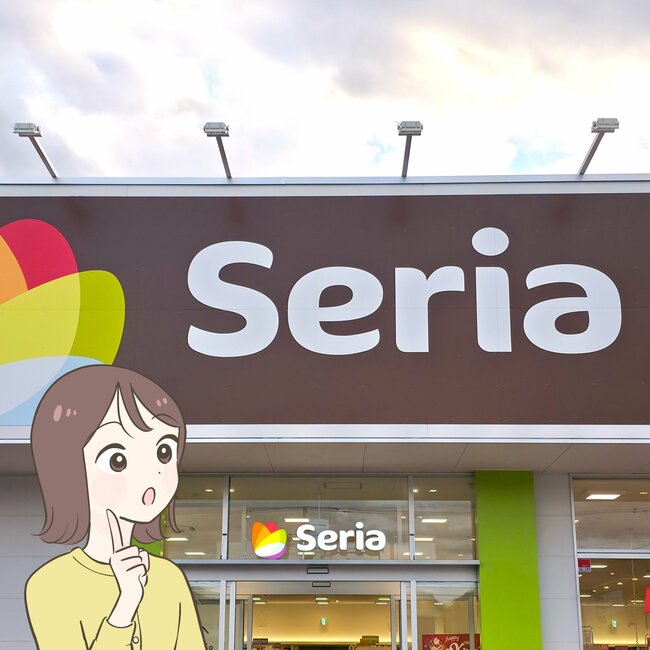 「朝の激寒通勤にちょうどいい！」セリアで見つけた“ミニ湯たんぽ”使い勝手バグツンで感動した！「ちょうどいいサイズ」「見た目もかわいい」