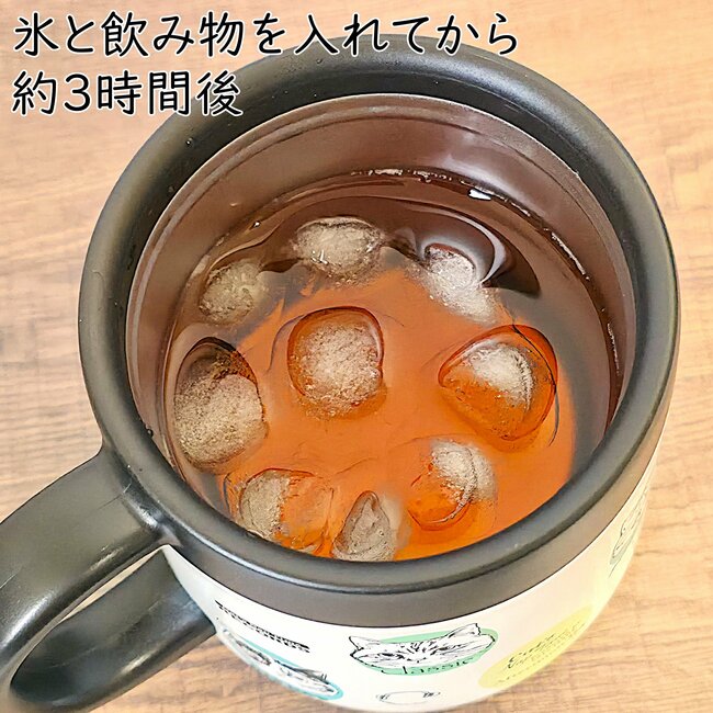 見つけた瞬間、迷わず購入！アフタヌーンティーの「ネコだらけマグカップ」可愛すぎて使うたびに癒やされる！ 