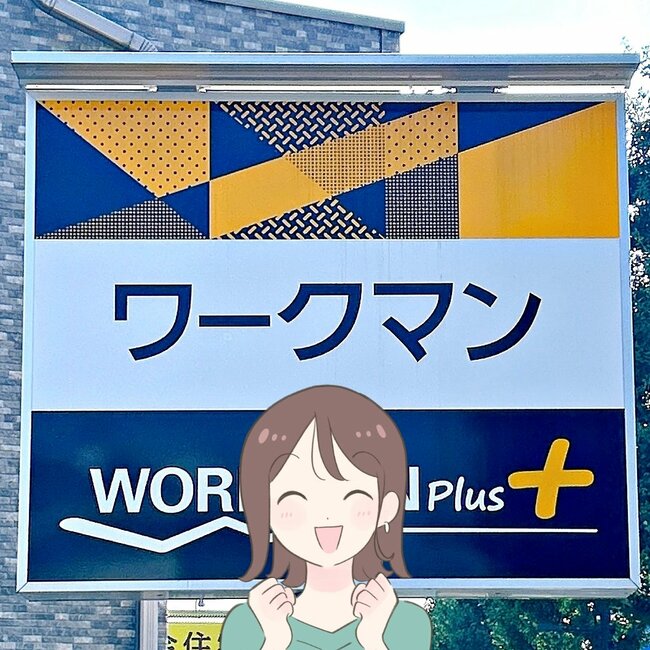 もう普通の日傘に戻れないかも…!ワークマンの“5秒でたためる日傘”プチストレスが解消した「たたむのが本当にさっと済む」「軽くて扱いやすい」《購入レビュー》