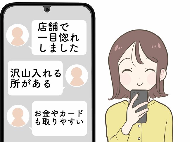 「店舗で一目惚れ」ニコアンドの“お財布がいらないバッグ”収納力が異次元すぎる！「たくさん入れるところがある」「お金やカードも取りやすい」