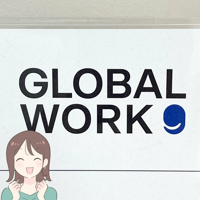 めっちゃ理想的すぎる…!2025年にグローバルワークで買ってよかった「おしゃれレディースアイテム」5選