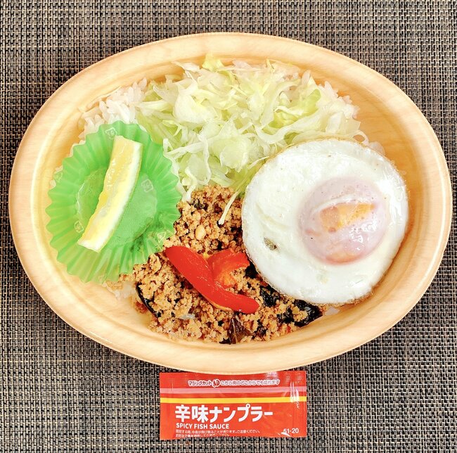 「毎日これでもいい」「一番好きなやつ」ほっともっとの“やみつき限定メニュー”お肉たっぷりで食べ応えバツグン！「通年メニューにしてくれん？」