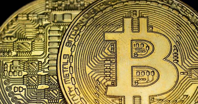 暗号資産(仮想通貨)ビットコイン