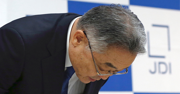 JDI再建計画の本末転倒、有機ELと心中してどうするのか