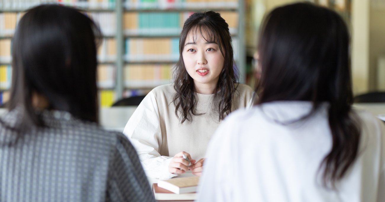 大学生