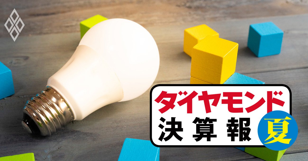 関西電力・中部電力が四半期大減収に陥った「再エネ絡みの特殊要因」とは？